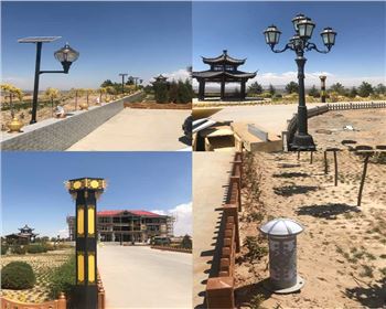 寧夏吳忠市同心縣景觀燈、庭院燈、草坪燈系列項(xiàng)目